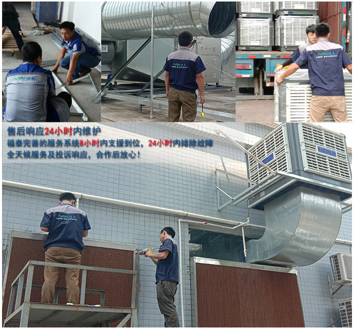 7×24小時(shí)在線服務(wù)，貼心的售后服務(wù)