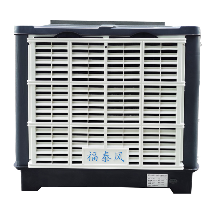 “福泰風(fēng)”環(huán)?？照{(diào)品牌