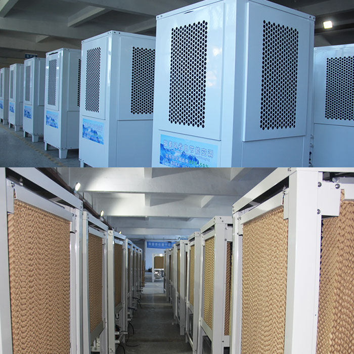 蒸發冷省電空調10匹立式/ 蒸發冷省電空調10匹立式