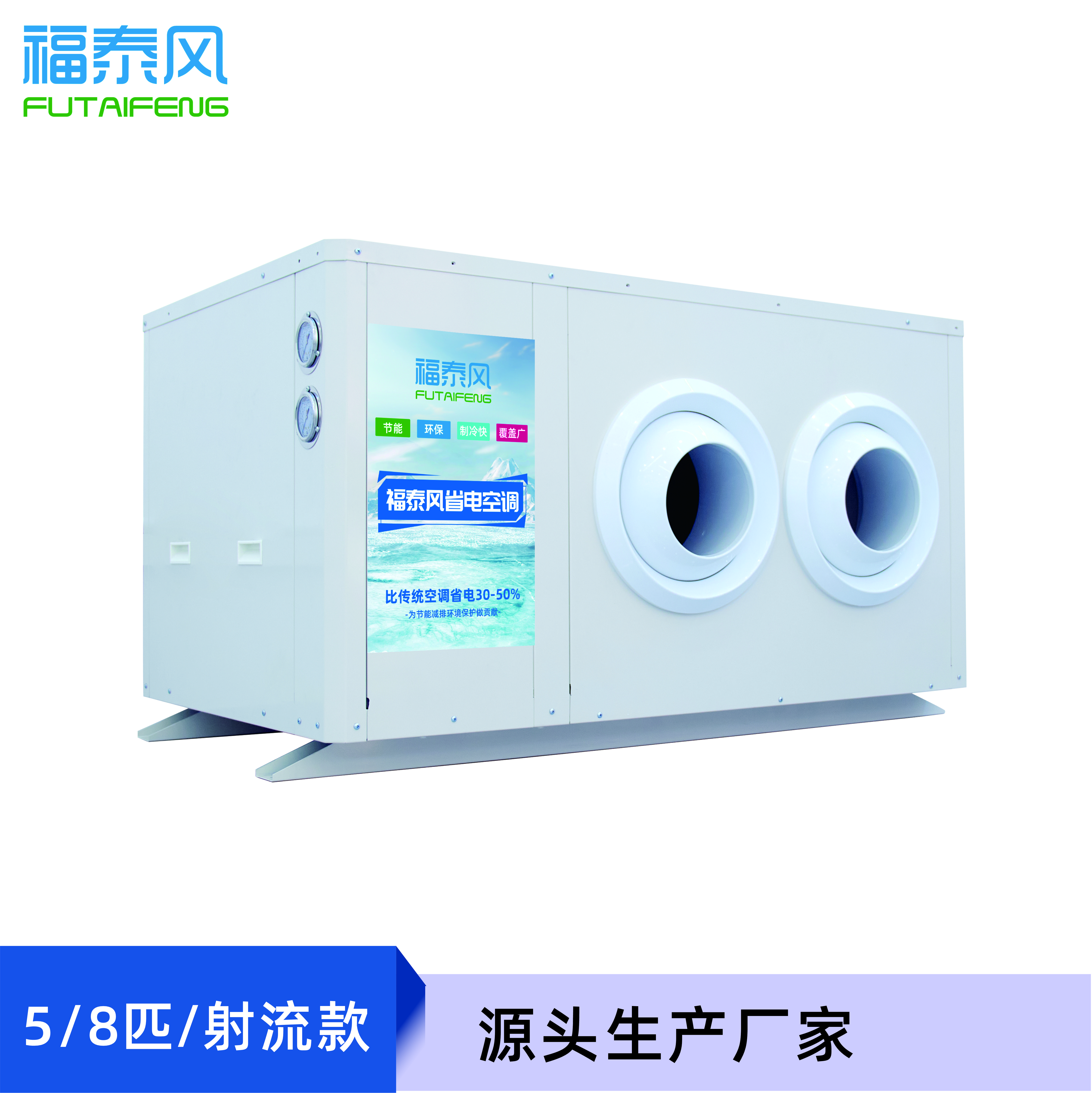 南 灣磨具廠(chǎng)降…