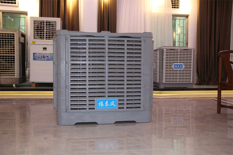 環(huán)保空調(diào)降溫效果