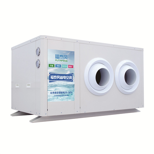 工業(yè)省電空調(diào)適用于哪些場(chǎng)所降溫