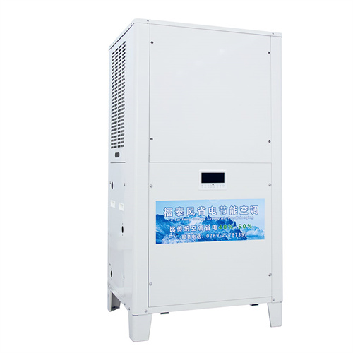 蒸發(fā)冷空調(diào)的降溫作用