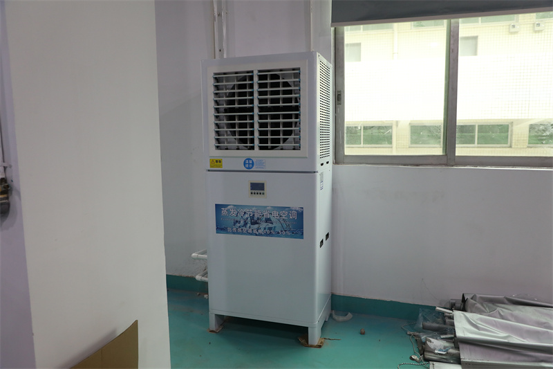 工業(yè)省電空調(diào)：開(kāi)啟節(jié)能新篇